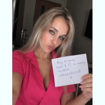 ���������� ����� ��� �������. 